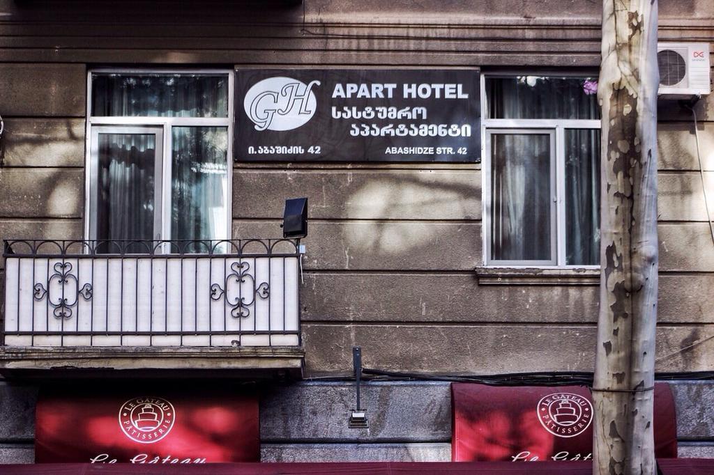 Apart Hotel Gh Tbilisi Exteriér fotografie